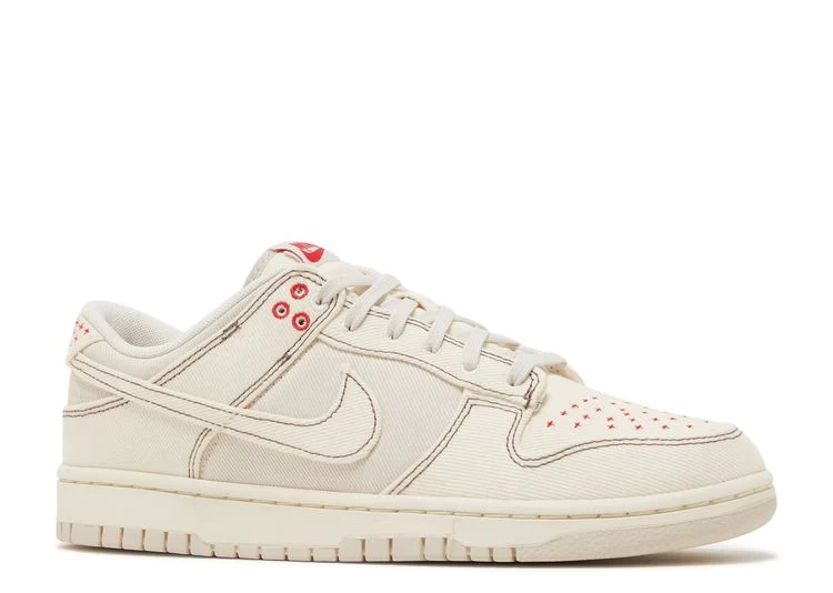 Nike Dunk Low SE 'Sashiko - Light Orewood Brown' - Image 2