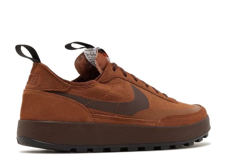 Tom Sachs X NikeCraft General Purpose Shoe 'Brown' - Image 3