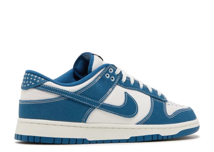 Nike Dunk Low SE 'Sashiko - Industrial Blue' - Image 3