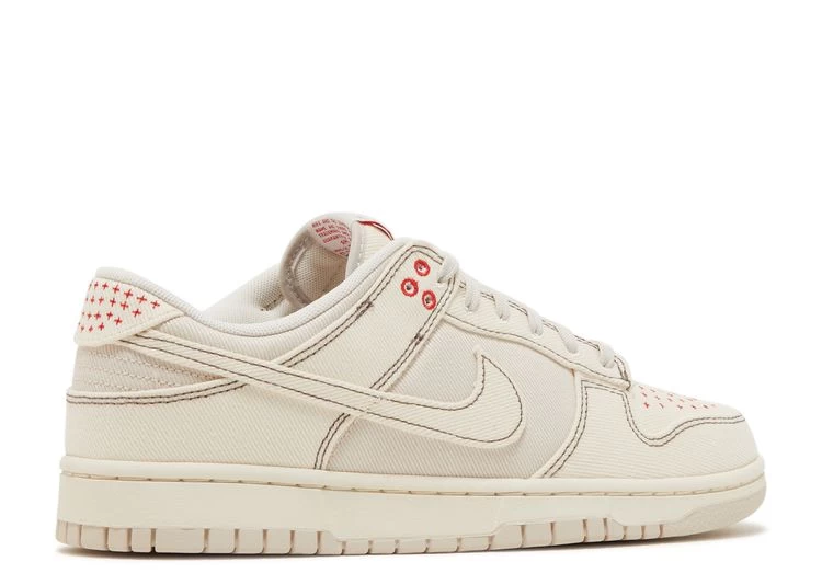 Nike Dunk Low SE 'Sashiko - Light Orewood Brown' - Image 3